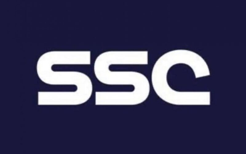 إضبط تردد قناة الرياضية السعودية Ssc الجديد 2022 على نايل سات لمتابعة مباراة السعودية وأمريكا