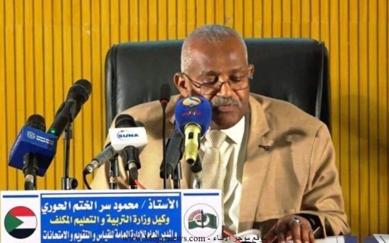 تفاصيل نتائج الشهادة السودانية 2022 result.sd رابط معرفة النتيجة برقم الجلوس