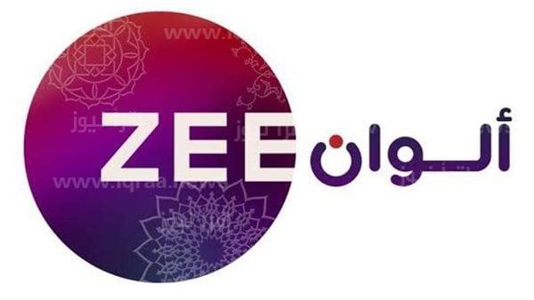 تردد قناة زي ألوان الجديد 2022 لمتابعة المسلسلات الهندية والتركية