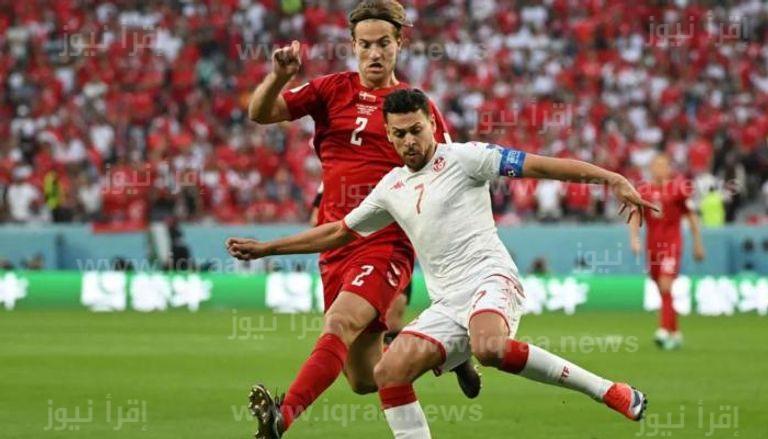 تشكيلة تونس ضد استراليا اليوم السبت 26/11/2022 في كأس العالم قطر