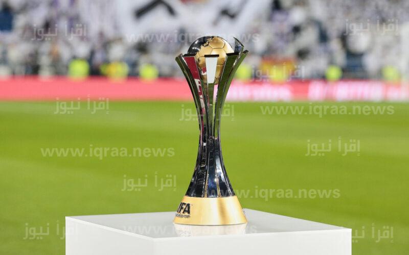 مفاجأة عن كأس العالم للأندية ومكان إقامتها…6 أندية عربية تشارك