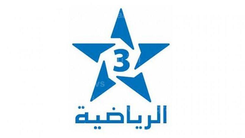 تردد قناة المغربية الرياضية 2023 لعرض البطولات المختلفة arryadia tnt hd