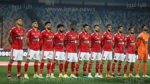 تشكيلة الاهلي امام الرجاء المغربي اليوم 29 / 4 / 2023 في إياب ربع نهائي دوري أبطال أفريقيا