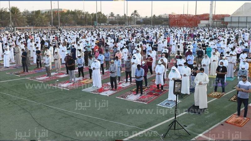 موعد صلاة عيد الفطر في البحرين 2023 – 1444 توقيت صلاة عيد الفطر البحرين ٢٠٢٣