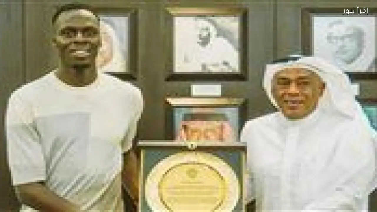 الأهلي السعودي يكرم ميندي بدرع النادي تقديراً لإنجازه مع السنغال