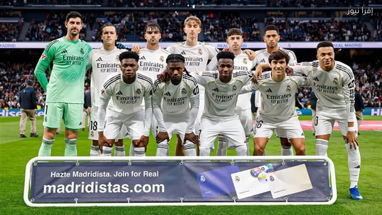 تشكيلة ريال مدريد لمواجهة بنفيكا في دوري أبطال أوروبا