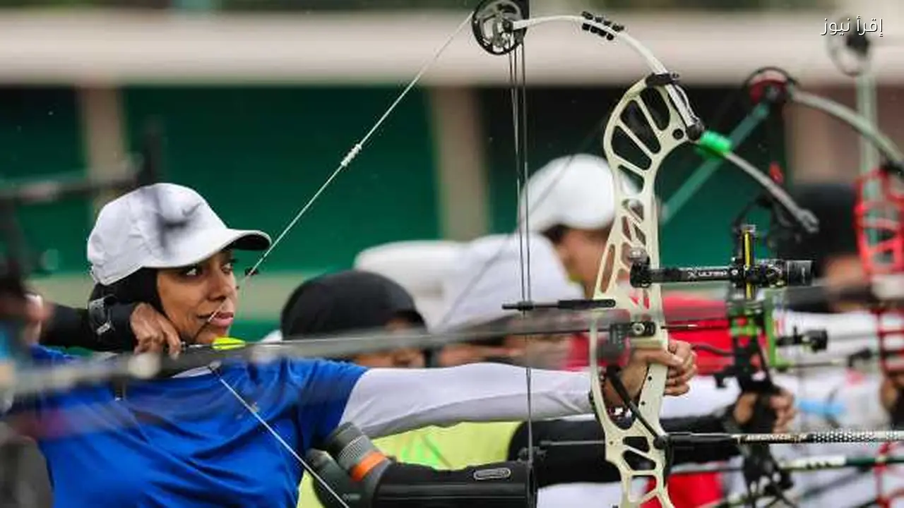 8 فرق من 7 دول عربية تتنافس في بطولة القوس والسهم للسيدات 2026