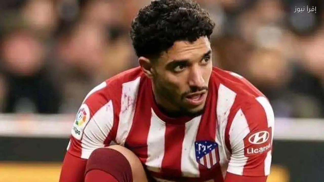 أتلتيكو مدريد يتقدم بعرض رسمي لضم عمر مرموش