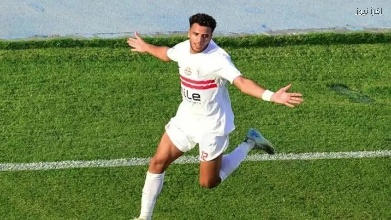 أحدث تطورات إصابة أحمد ربيع لاعب الزمالك