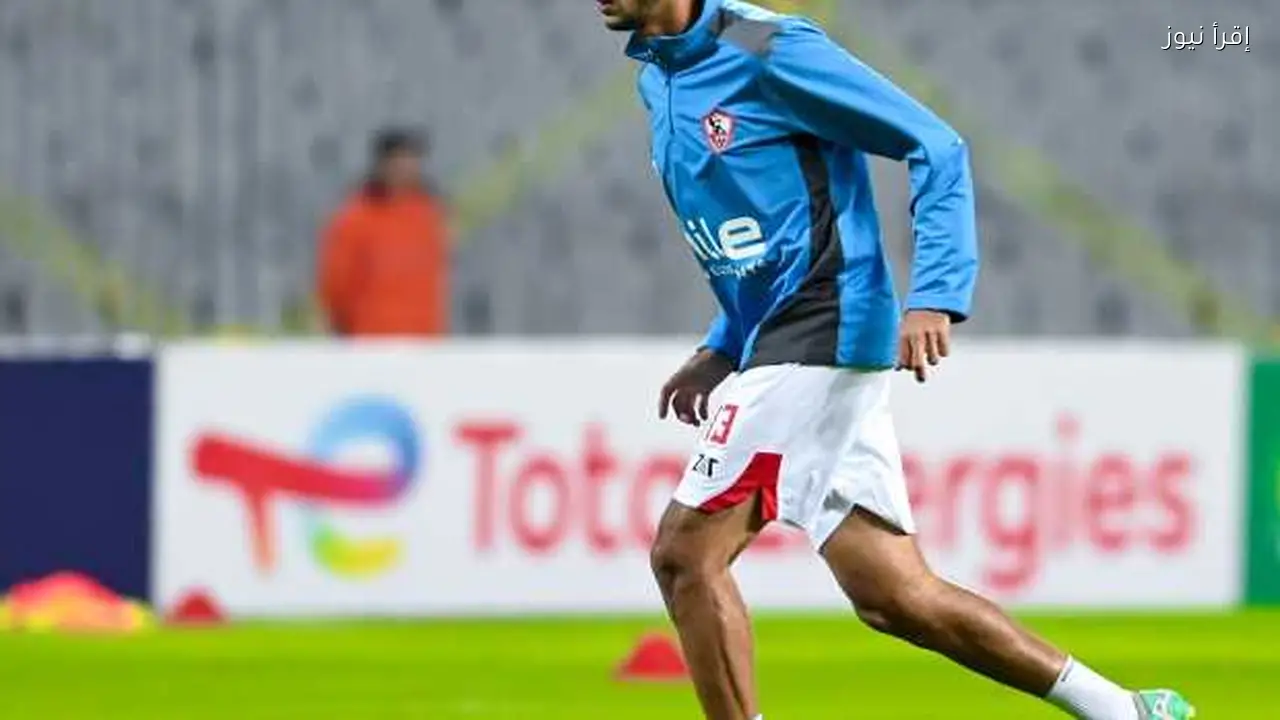 أحمد فتوح: إمام عاشور الأقرب لي ونرغب في الفوز بأمم أفريقيا من أجل صلاح