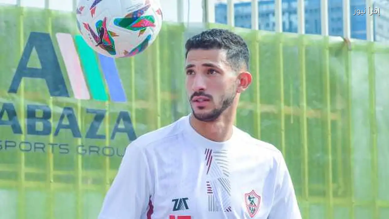 أحمد فتوح يوضح تفاصيل أزمته مع جماهير الزمالك وموقفه من الانتقال للأهلي