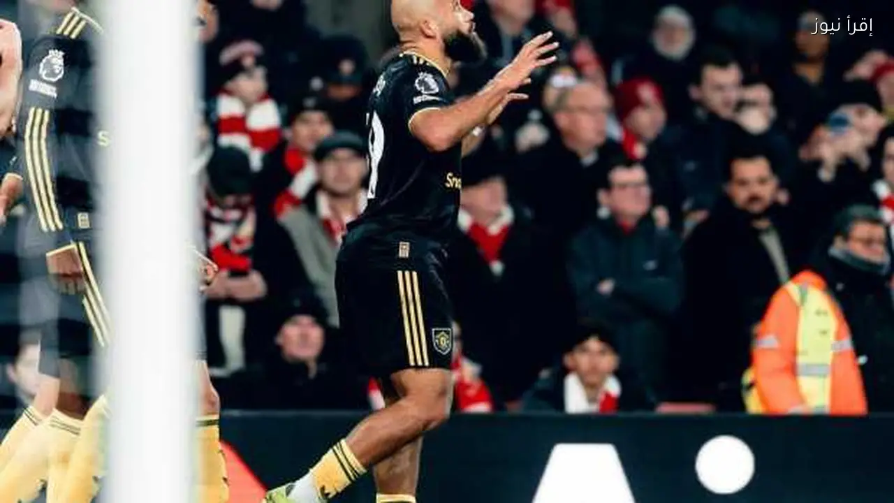 أرسنال ومان يونايتد يتعادلان في الشوط الأول