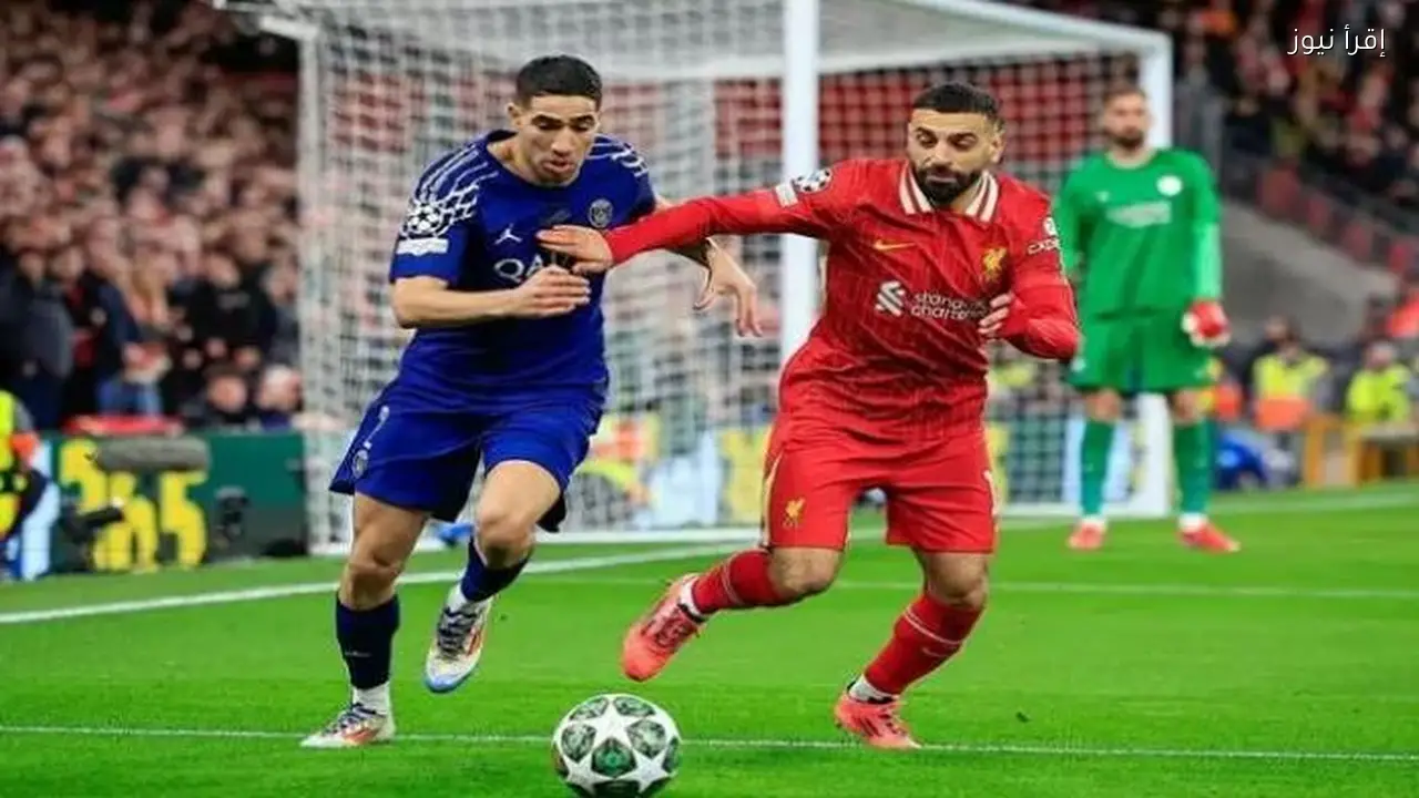 أرقام عربية مميزة في دوري أبطال أوروبا