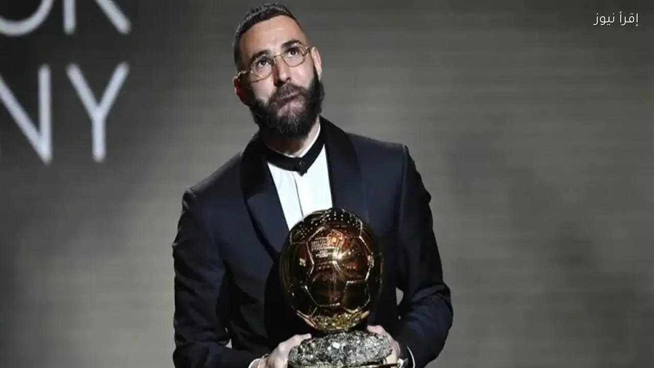 أزمة بنزيما مع الاتحاد السعودي تثير تساؤلات حول مستقبله