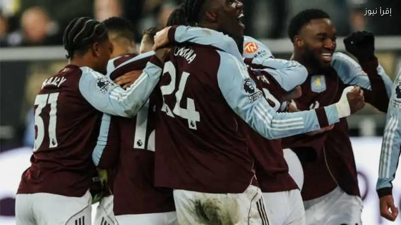 أستون فيلا يهزم نيوكاسل بهدفين في سانت جيمس بارك
