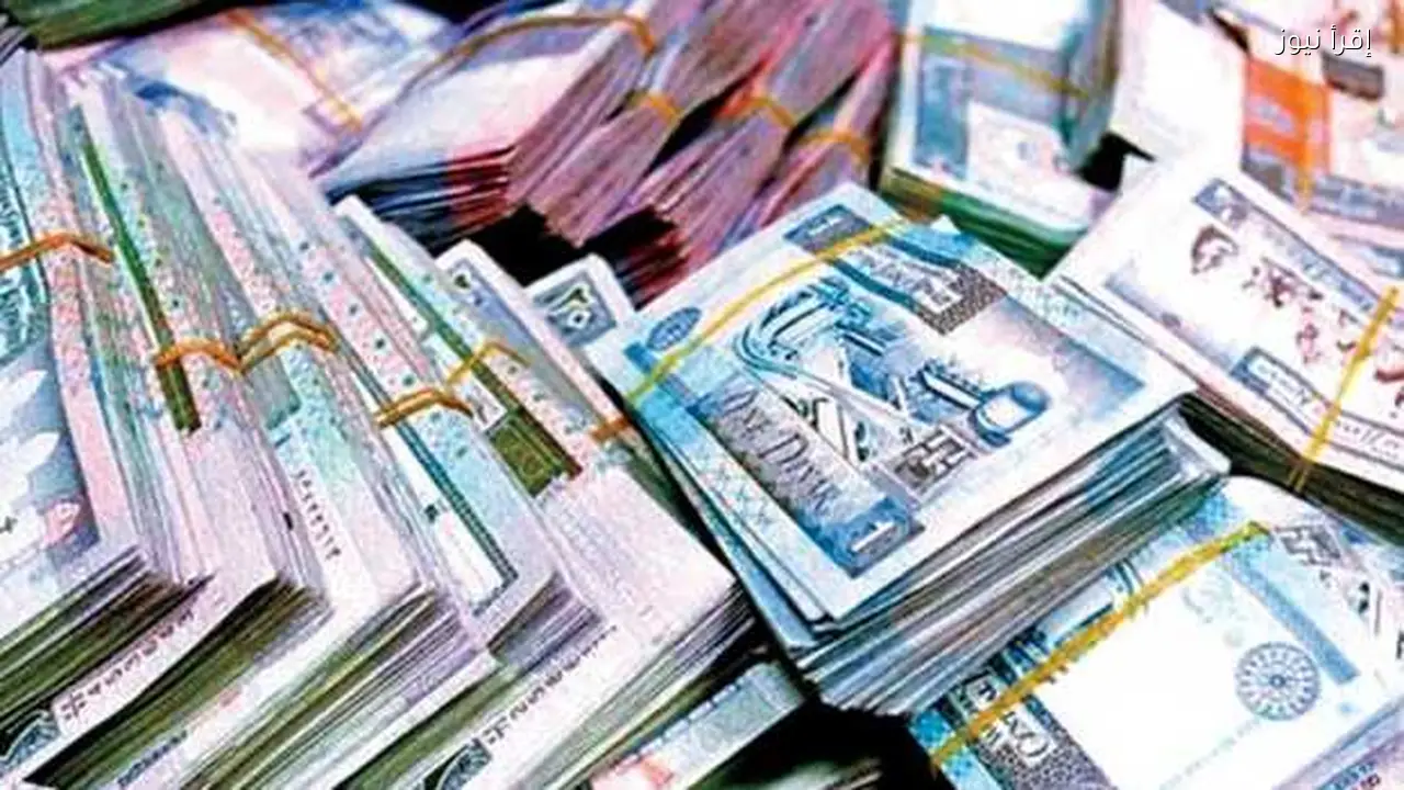 أسعار الدينار الكويتي مقابل الجنيه اليوم 31 يناير 2026