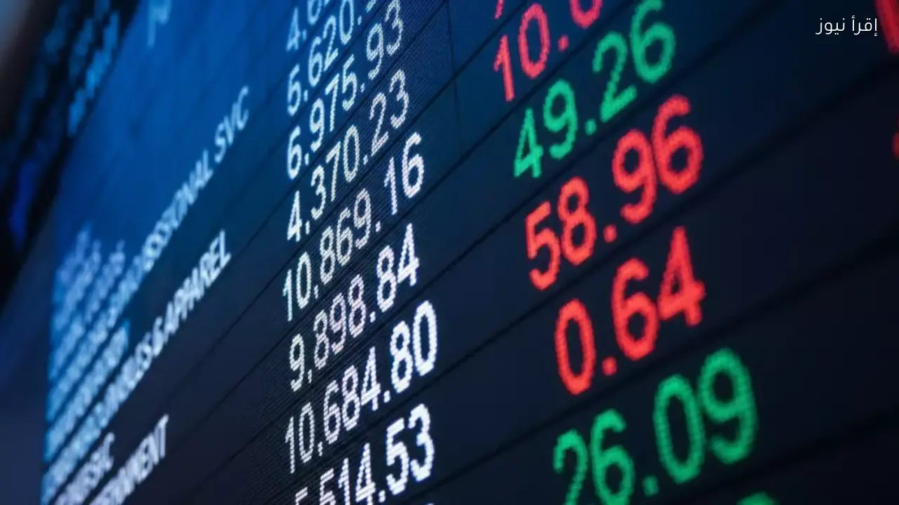 أسهم الأهلي السعودي تحقق ارتفاعًا قياسيًا بنسبة 29% خلال 52 أسبوعًا