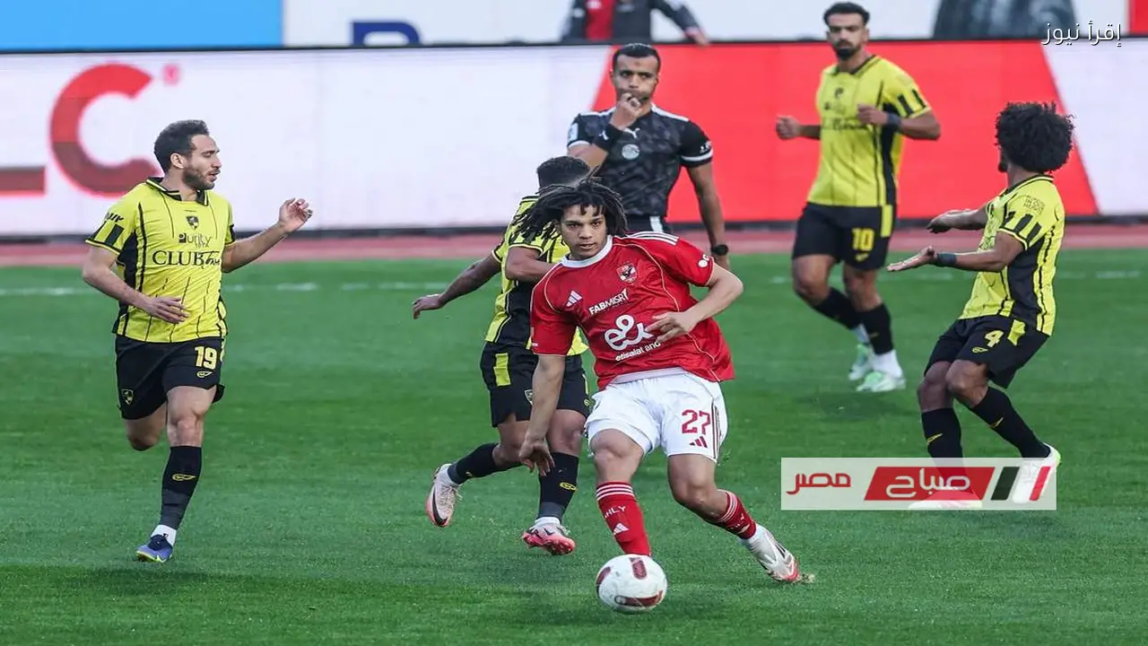 أهداف الشوط الأول لمباراة الأهلي ضد وادي دجلة