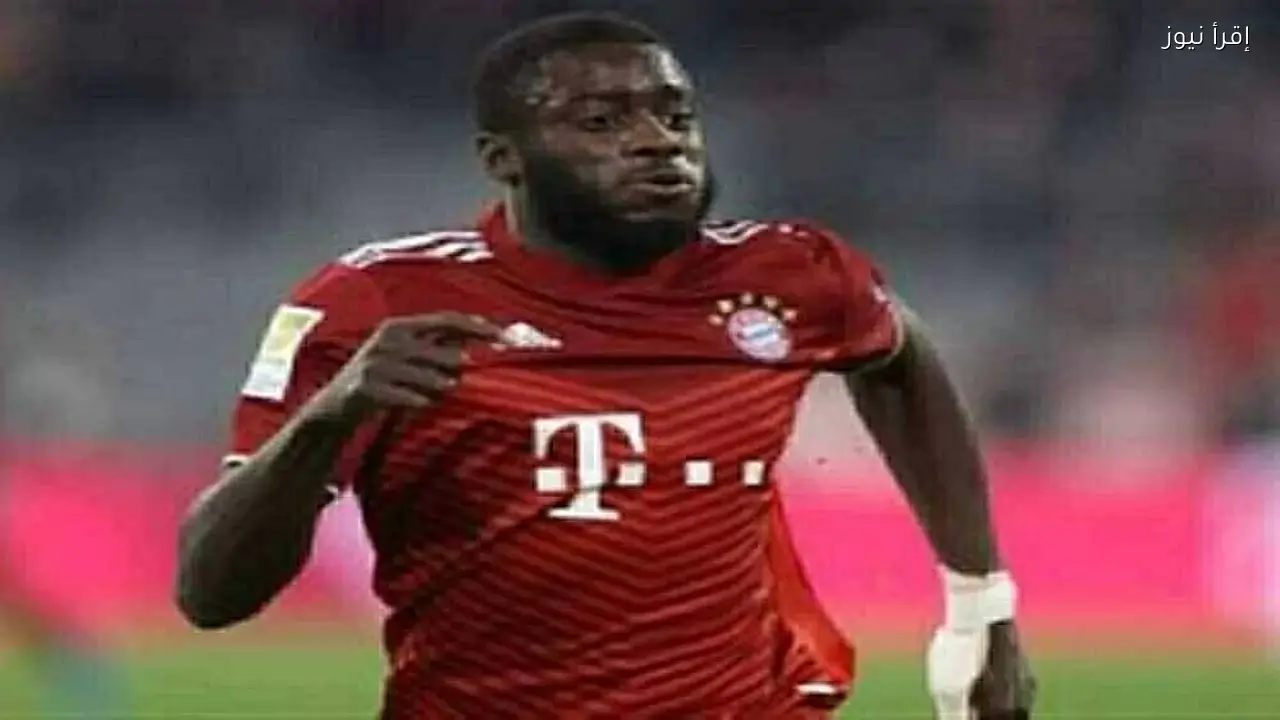 أوباميكانو يجذب اهتمام ريال مدريد ويزيد التكهنات حول الانتقالات الصيفية