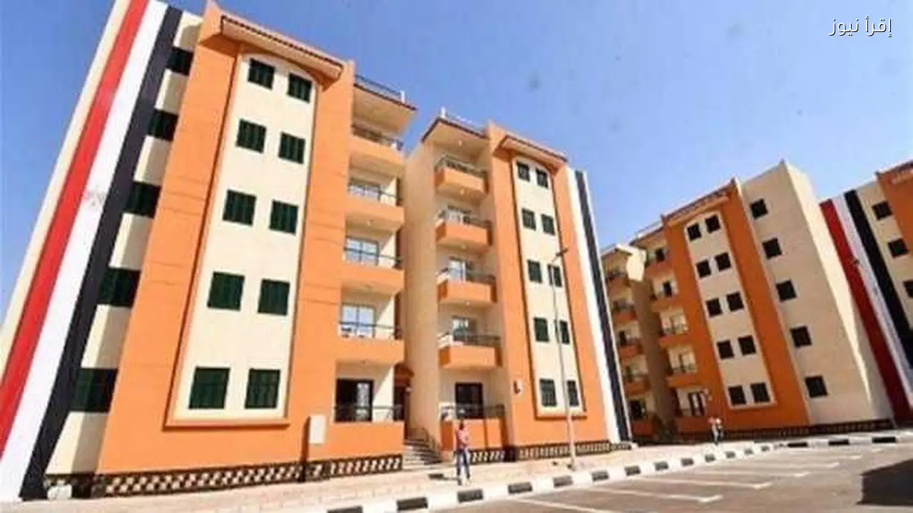 أولويات العملاء في الطرح الثاني لـ«سكن لكل المصريين 7» محددة مبدئيًا