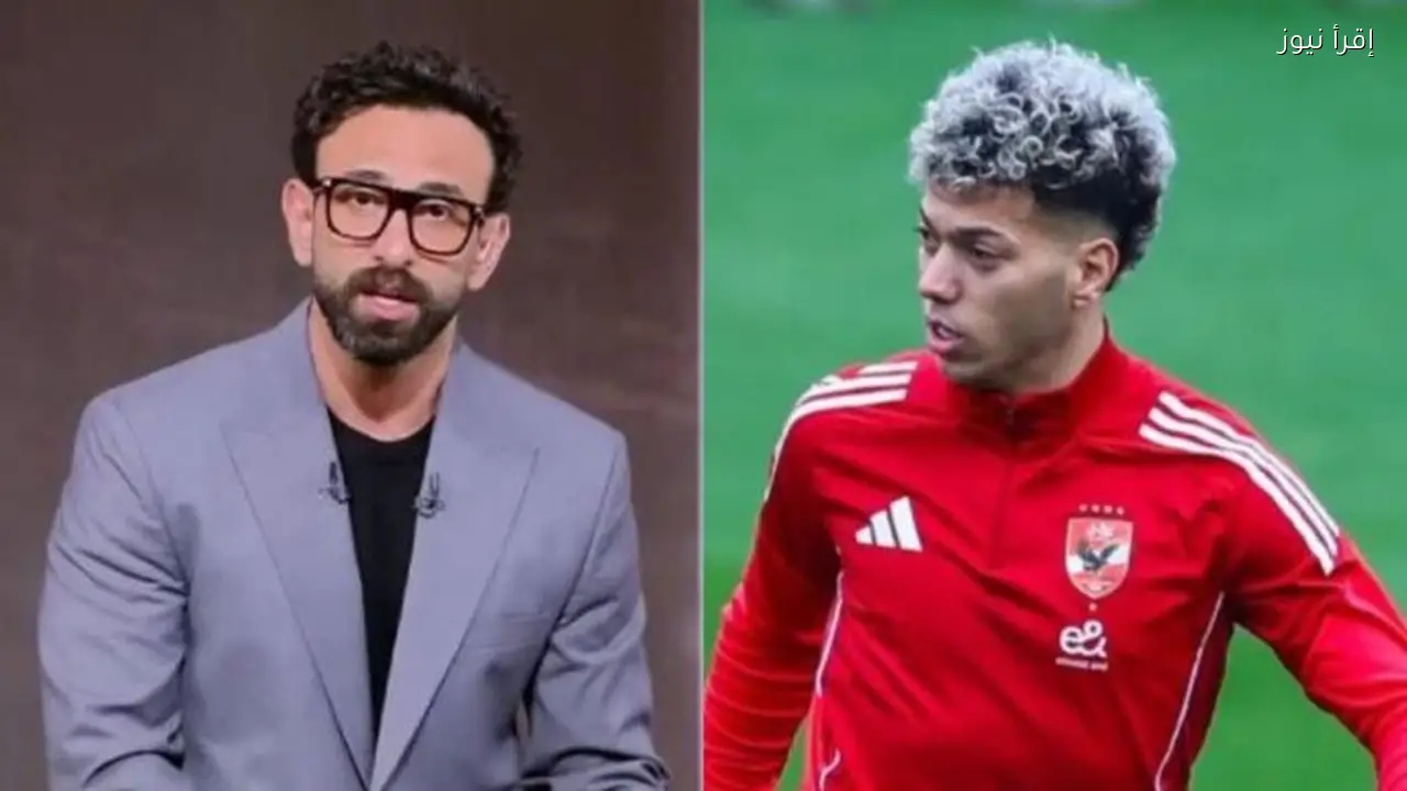 إبراهيم فايق يعلق على عقوبة الأهلي بسبب أزمة إمام عاشور