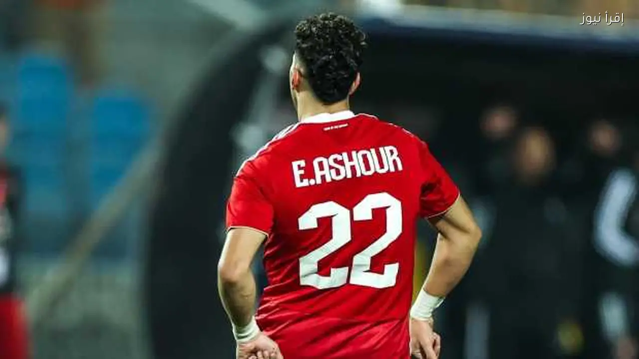 إمام عاشور: لا أحد يستطيع الضغط على الأهلي بعد الأزمة الأخيرة