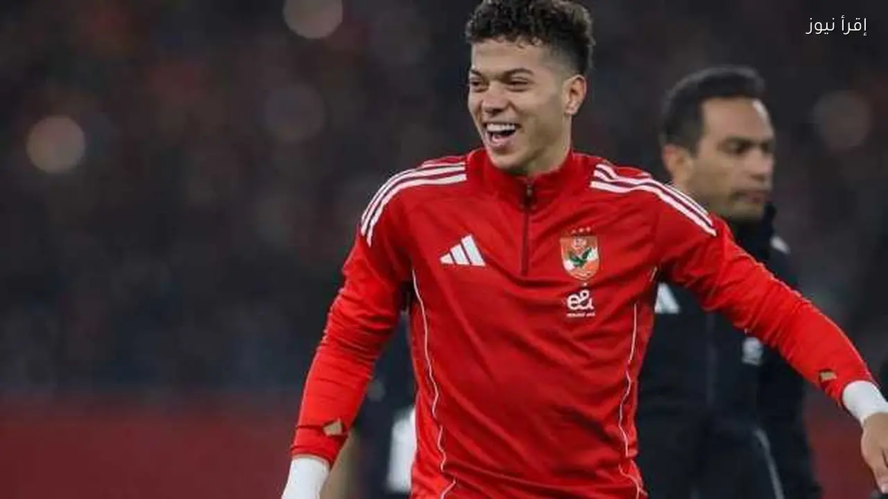 إمام عاشور يتجاهل مكالمات الأهلي ويغيب عن رحلة يانج أفريكانز