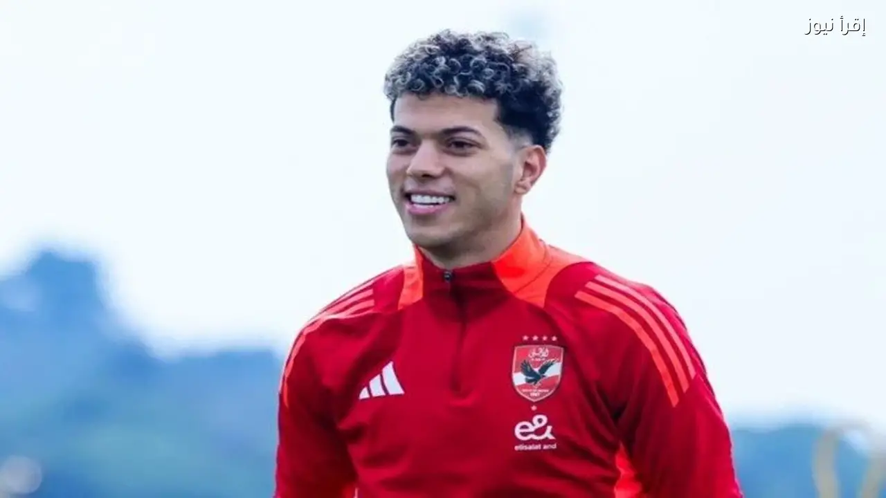 إمام عاشور يغيب عن مرانه المنفرد في الأهلي اليوم