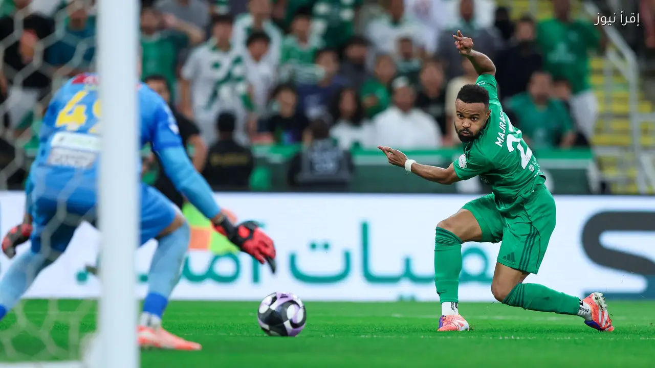 إنتر يفاوض نجم الأهلي لتعويض غياب مجرشي وهوساوي