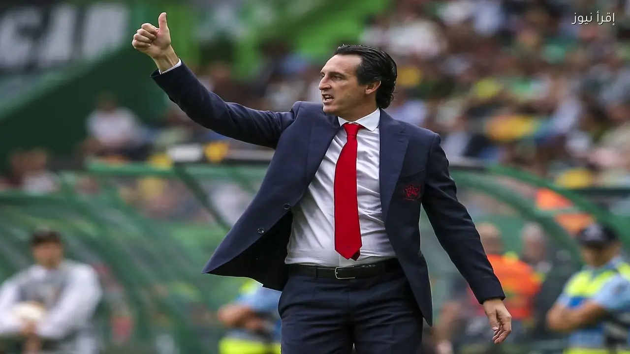 إيمري مرشح محتمل لتدريب ريال مدريد بعد نجاحاته الأخيرة