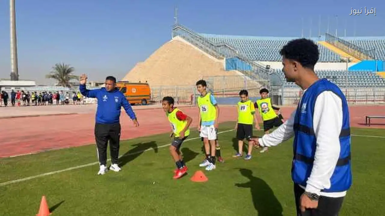 اتحاد YLY السويس ينظم اختبارات «كابيتانو مصر»