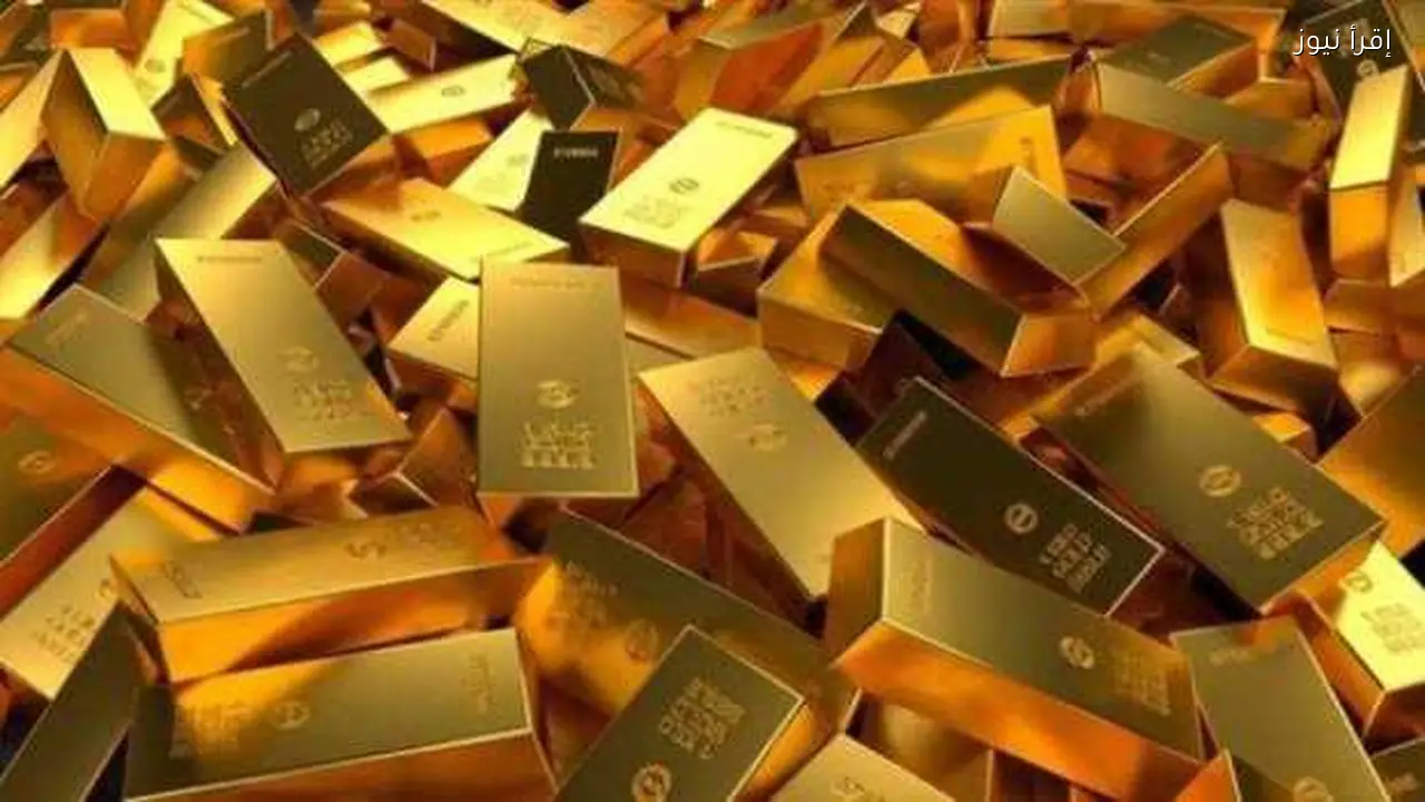 ارتفاع سعر الذهب عالمياً اليوم 30 يناير 2026 إلى مستويات جديدة