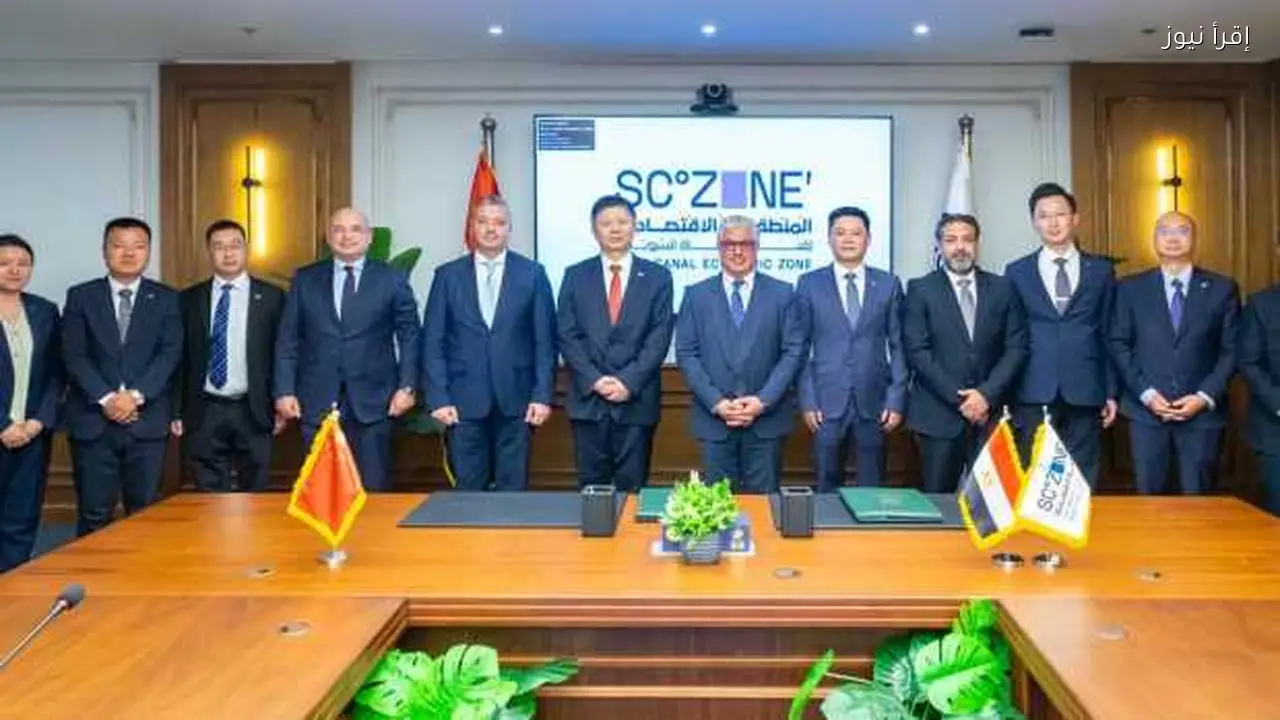 استثمار 34 مليون دولار في مصنع «الصودا آش» بالسخنة