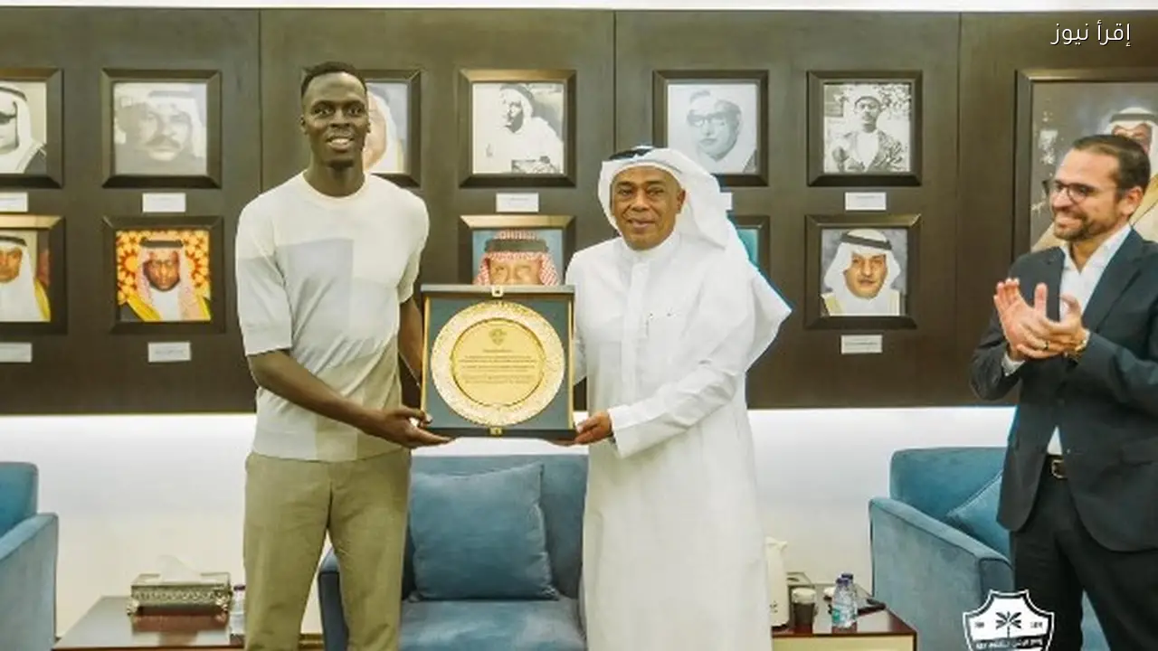الأهلي السعودي يكرم إدوارد ميندي بعد إنجازه في أمم أفريقيا