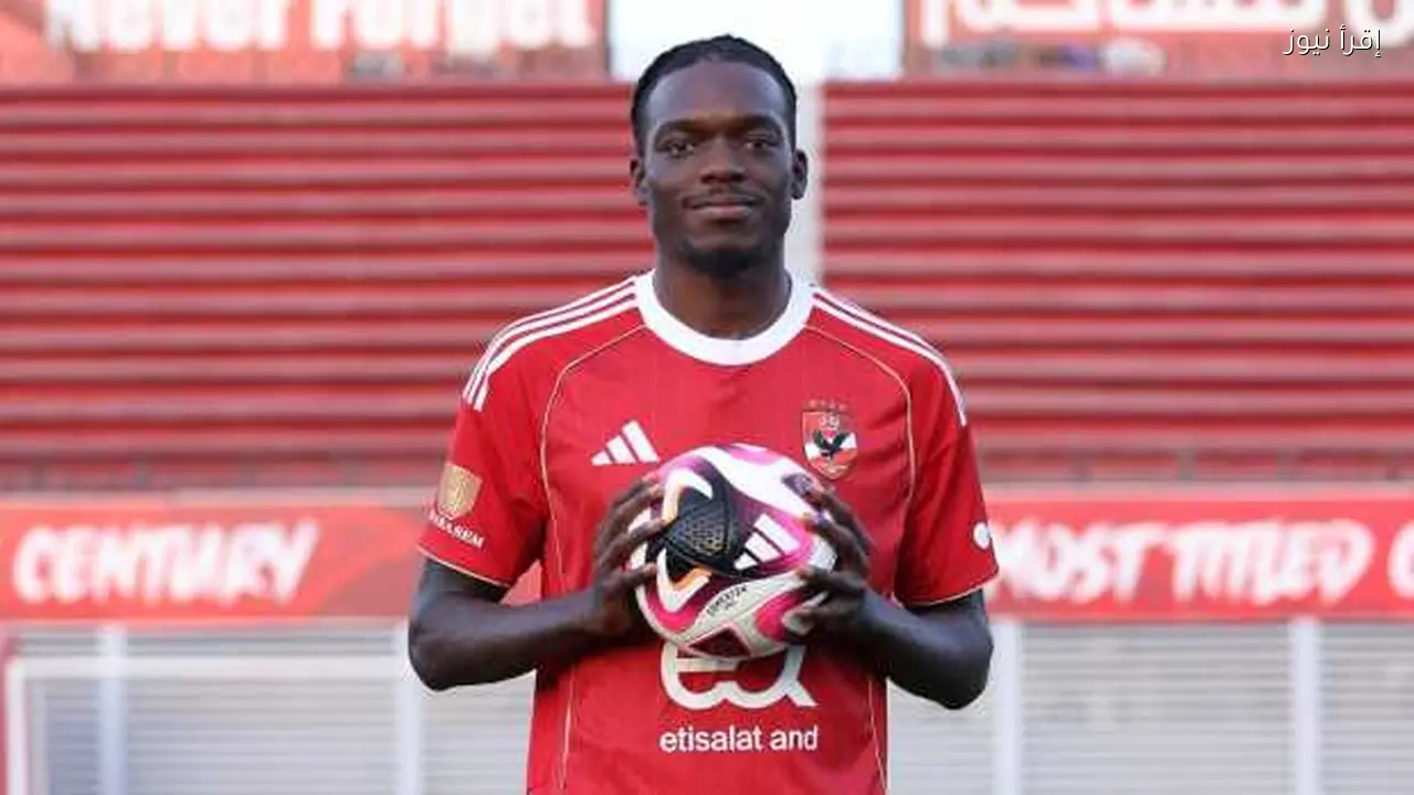 الأهلي يتعاقد مع الأنجولي كامويش حتى نهاية الموسم