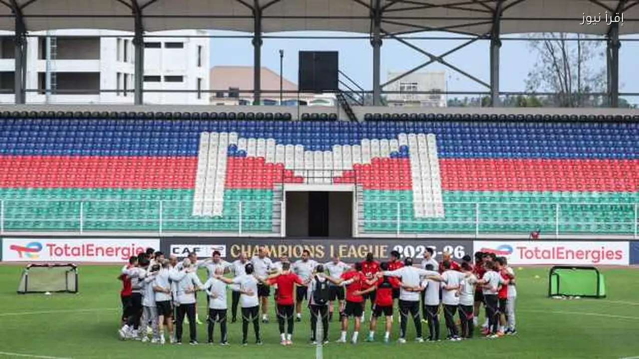 الأهلي يحتاج للفوز أمام أفريكانز للتأهل لربع نهائي دوري الأبطال