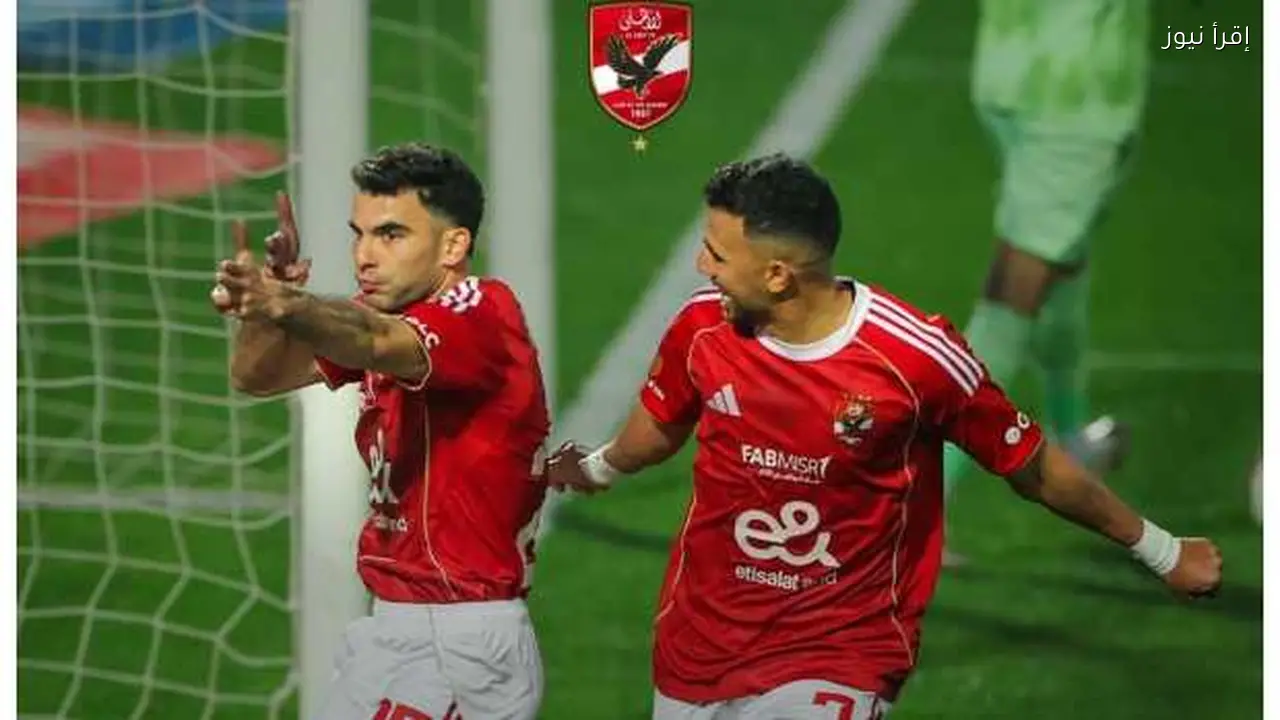 الأهلي يحقق فوزاً كبيراً على دجلة بثلاثة أهداف بفضل تألق زيزو