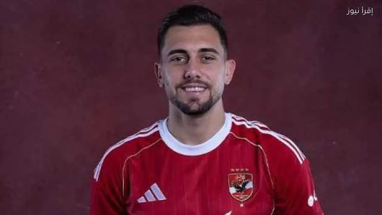 الأهلي يعلن إعارة جراديشار إلى أويبيشت المجري