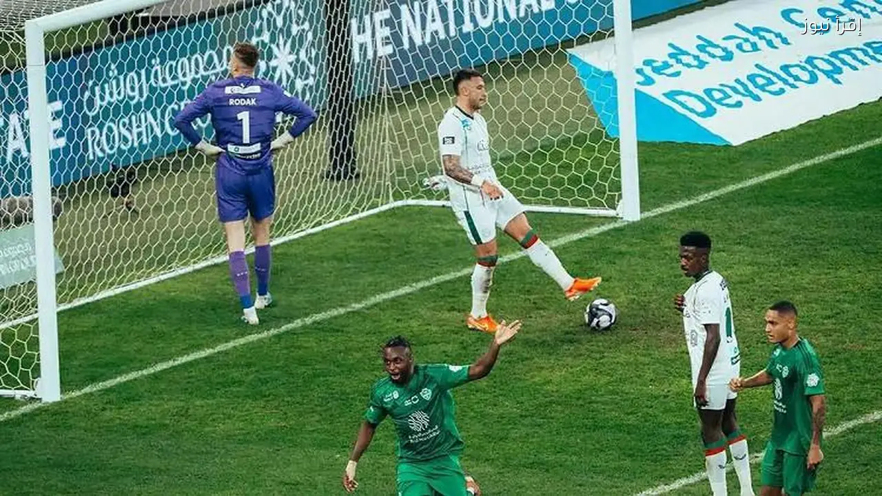 الأهلي ينتصر على الاتفاق 4-0 في دوري روشن ويواصل المنافسة على اللقب