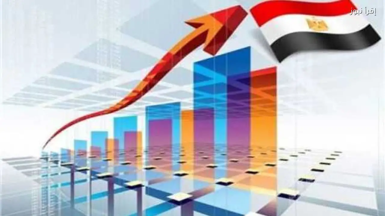 الإصلاحات الاقتصادية تعزز أرباح البنوك الأجنبية في 2025