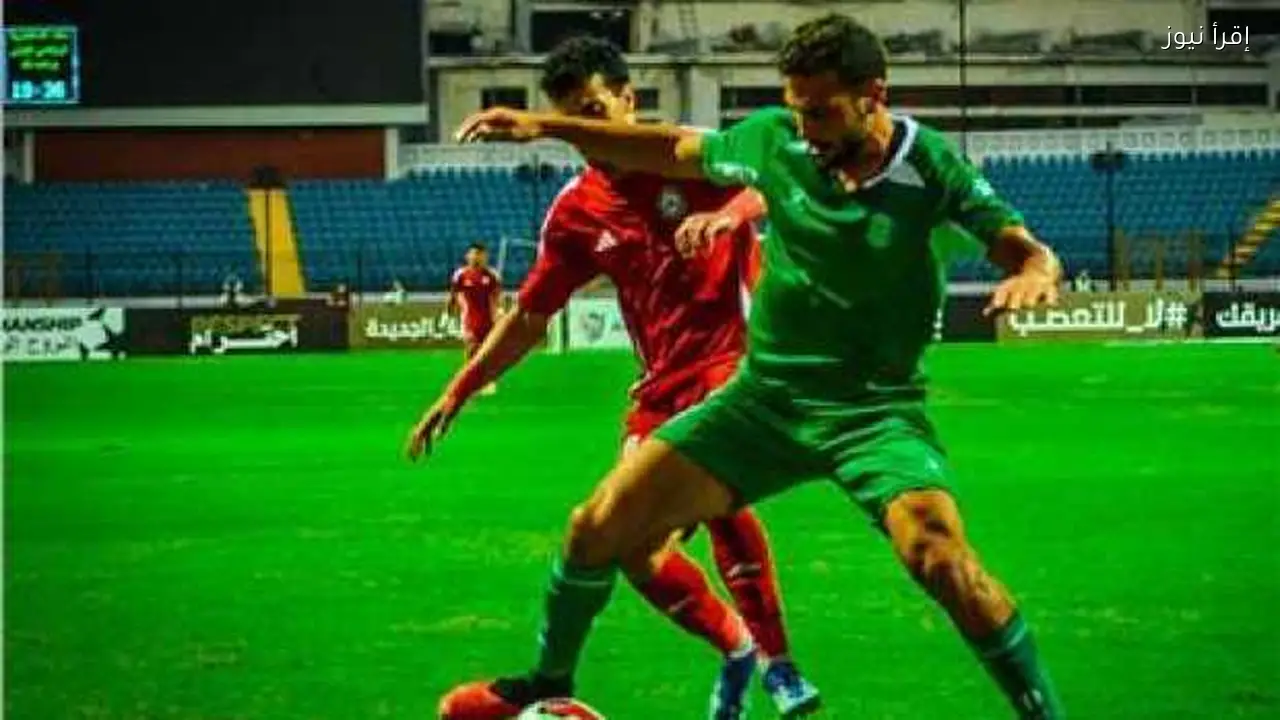 الاتحاد السكندري يواجه حرس الحدود في الدوري الممتاز اليوم