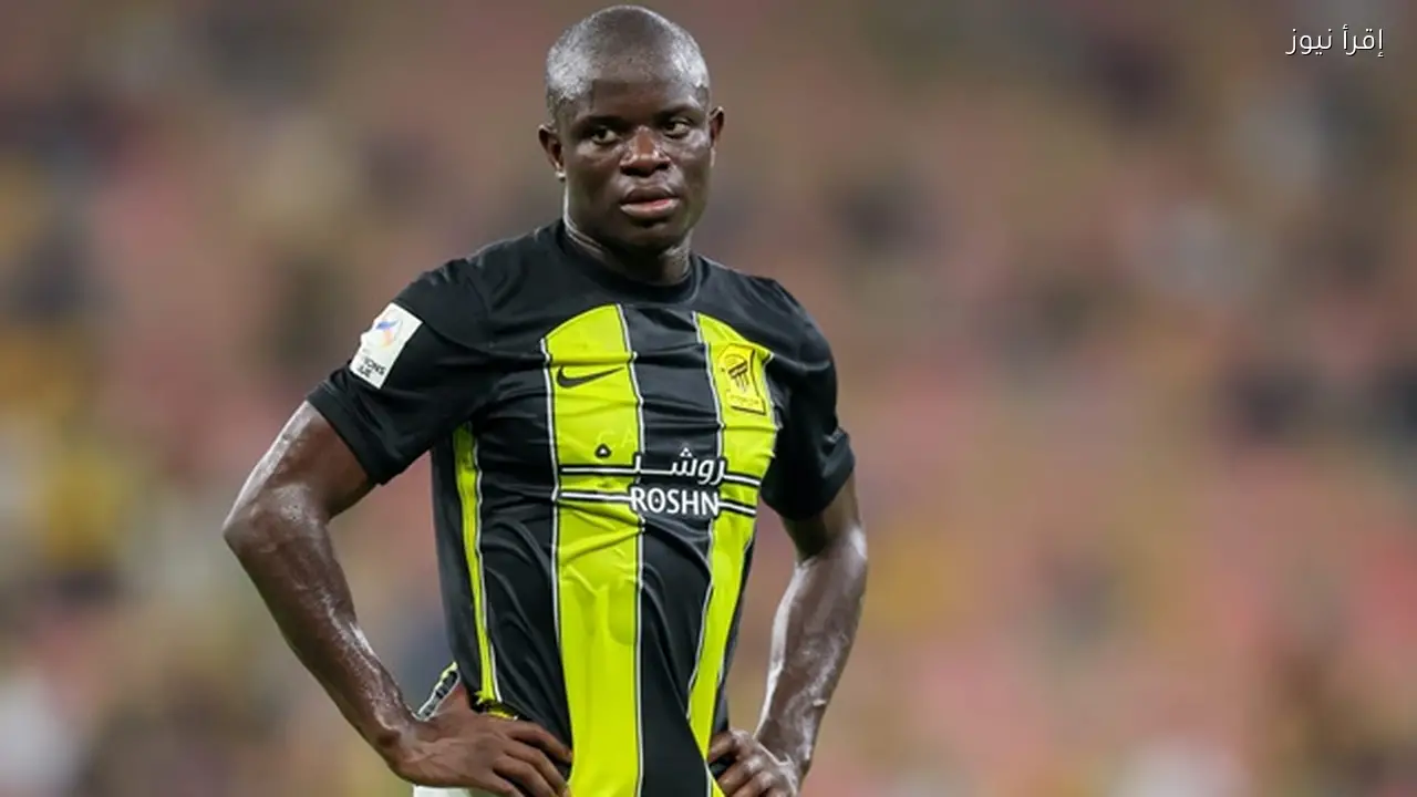 الاتحاد يسمح برحيل كانتي في سوق الانتقالات الشتوية