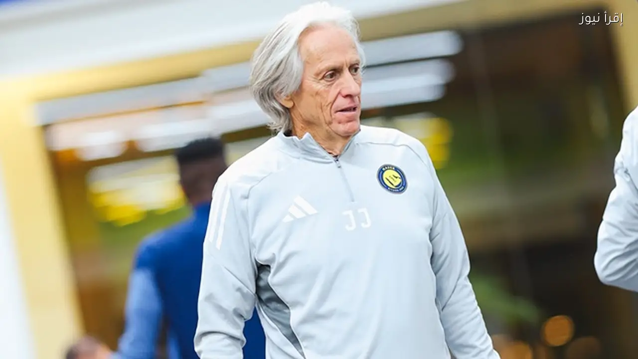 الانضباط يرسل خطاباً للنصر حول شكوى الهلال ضد جيسوس