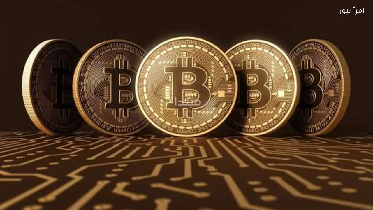 البتيكوين تتراجع 3.9% لأدنى مستوى لها في شهرين