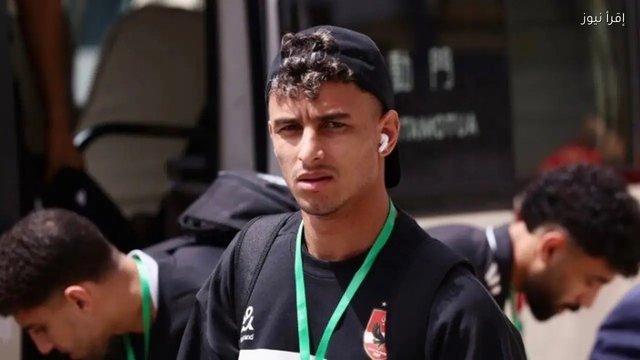 التزامنا بتعليمات المدرب فخر لنا أمام يانج أفريكانز