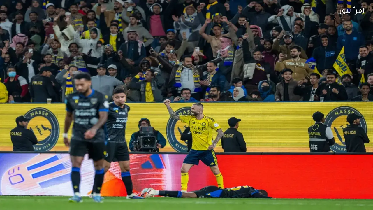 التعاون يخسر أمام النصر بهدف عكسي في مباراة مثيرة