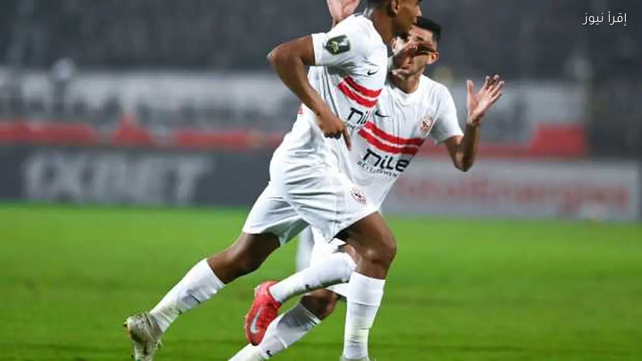 الجزيري يقود هجوم الزمالك أمام المصري في الكونفدرالية