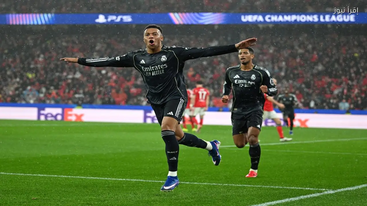 الذكاء الاصطناعي يغير توقعات ريال مدريد في دوري أبطال أوروبا