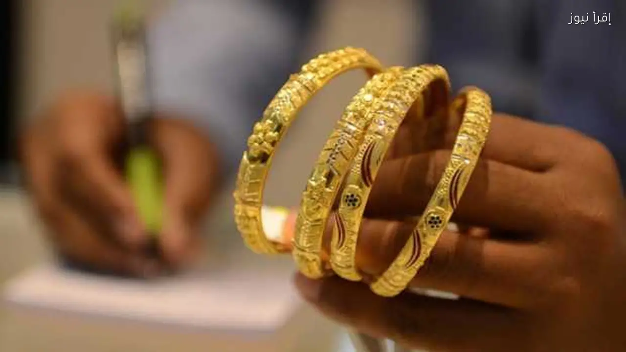 الذهب العالمي يسجل رقماً قياسياً ويؤثر على الأسعار المحلية