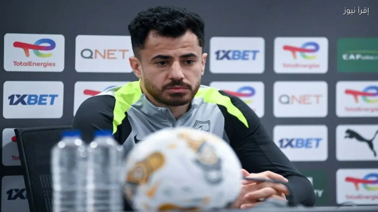 الزمالك يتصدر المجموعة بعد فوزه على المصري